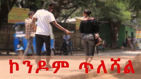 4 028 subscribers. . Ethiopian new porn